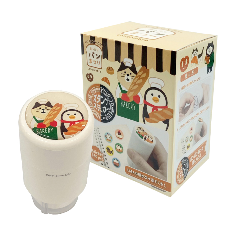 シェルコン50 天板　セット ステッカーはおまけです お値引きしました！！ シェルフコンテナ50専用 カスタムパーツ | 川﨑クラフトオンライン