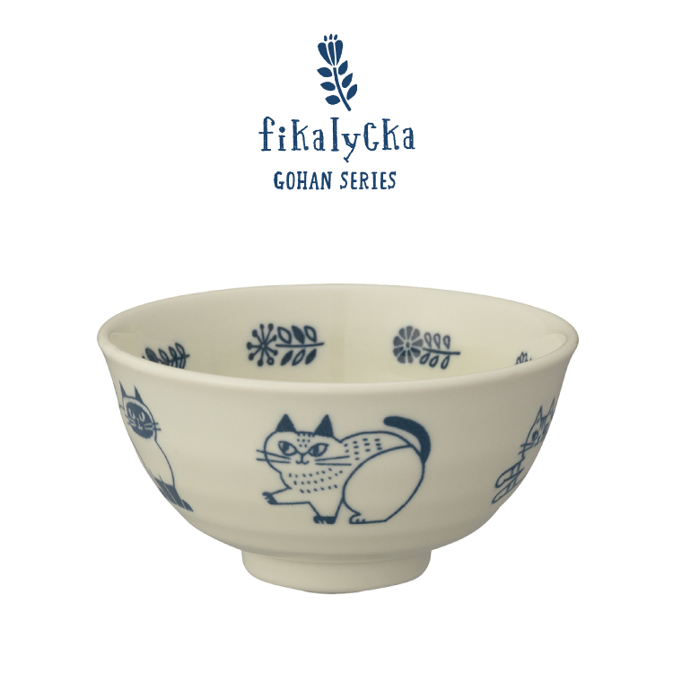 食器 お茶碗 猫 fikalycka 茶碗 全2色 小ぶり 日本製 軽量食器 軽い