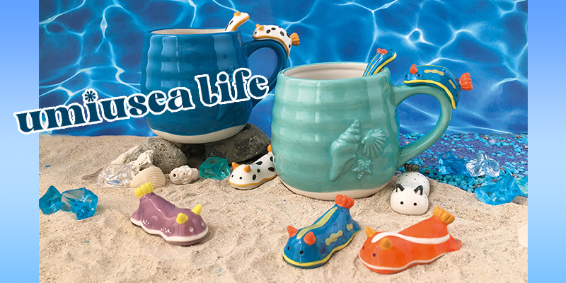 DECOLE マグカップ umiusea life ウミウシマグ デコレ マグ