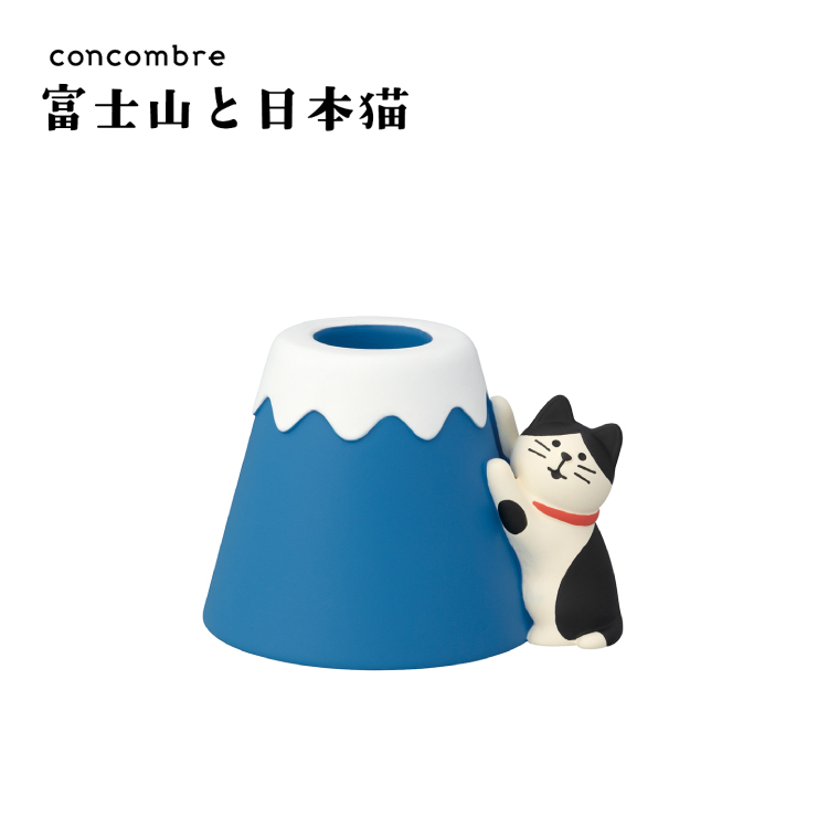 DECOLE（デコレ） コンコンブル 富士山と日本猫 | 富士でつめとぎ ペン