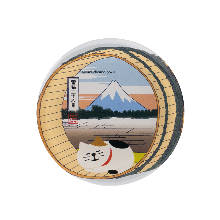 DECOLE（デコレ） ＼ 爆買 ／デコレ コンコンブル | 旅猫 | 旅猫 in