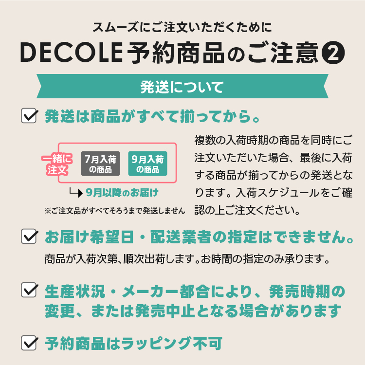 【部材雑貨屋さん(プロフィール読んでね)】 アメリカン雑貨屋 metokibase | 本日も御来店ありがとうござい