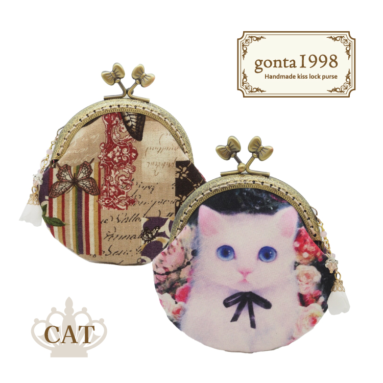 gonta1998様♡ありがとうございます♡ 爆買 小銭入れ 猫 gonta1998 がま口ポーチ コインケース CAT 全8種