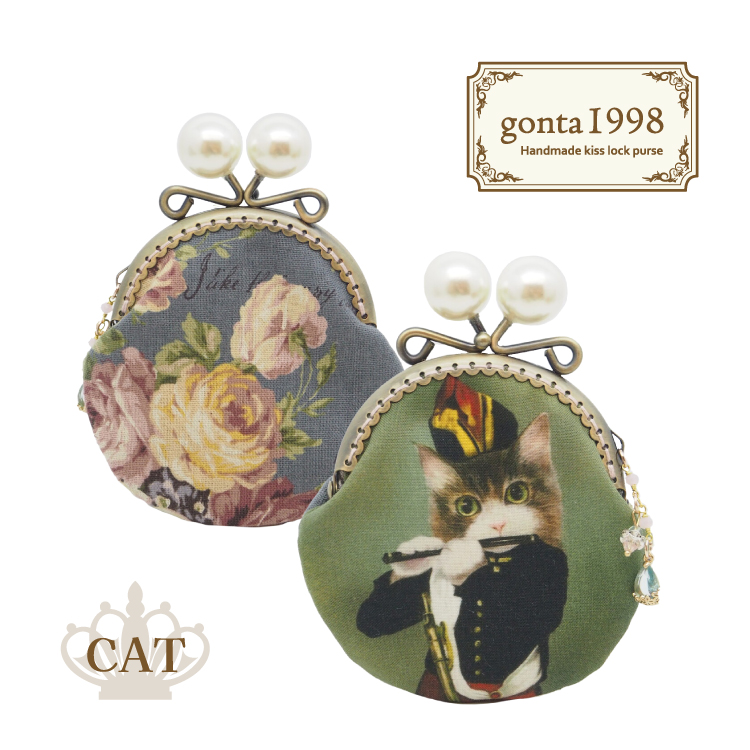 小銭入れ 猫 gonta1998 がま口ポーチ コインケース CAT 全8種 口金8.5 小銭入れ 猫 gonta1998 がま口ポーチ コインケース CAT 全8種 口金8.5