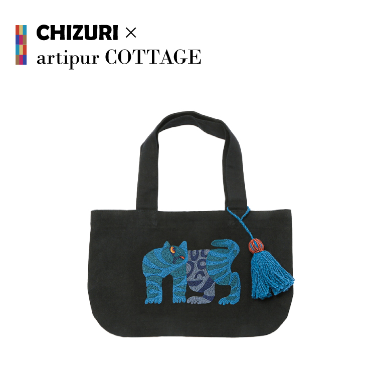 爆買 | トートバッグ CHIZURI 刺繍フラットミニバッグ 全4種