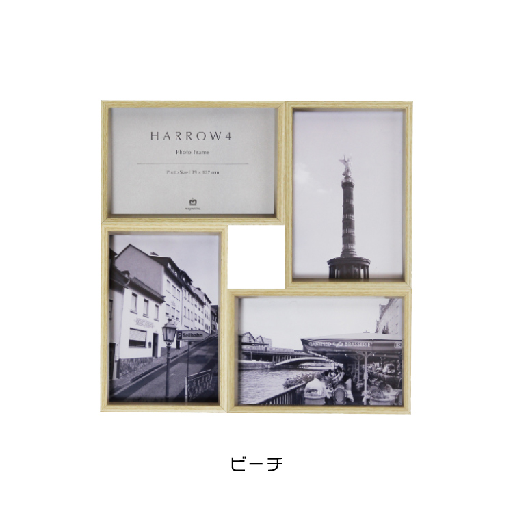 magnet フォトフレーム 写真立て ハロウ4 - HARROW4 全6色 壁掛け