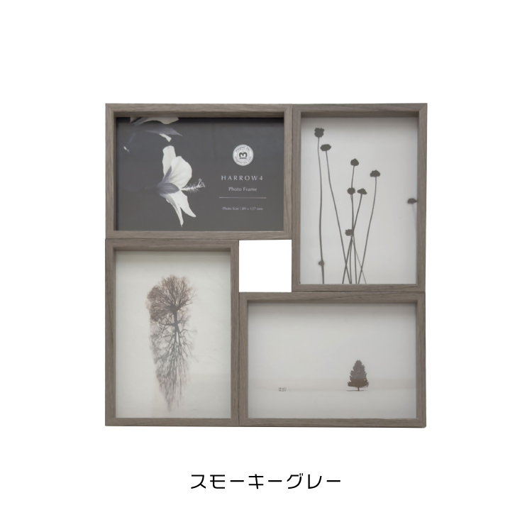magnet 爆買 フォトフレーム 写真立て ハロウ4 - HARROW4 全6色 壁掛け