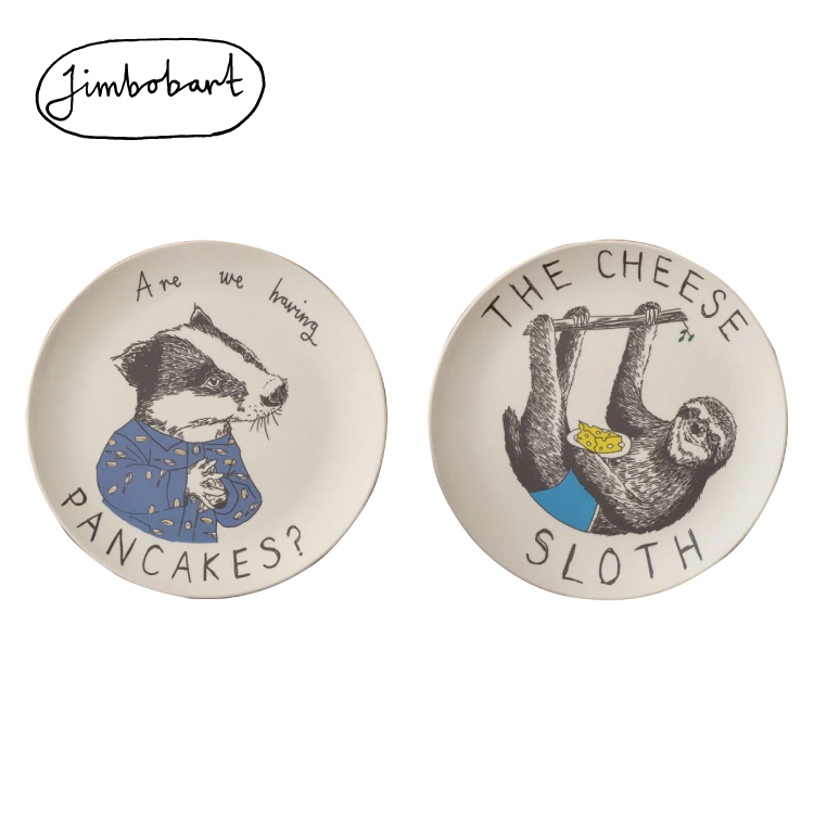 2枚セット プレート 軽い / ジムボバート 竹ファイバープレート 全4種