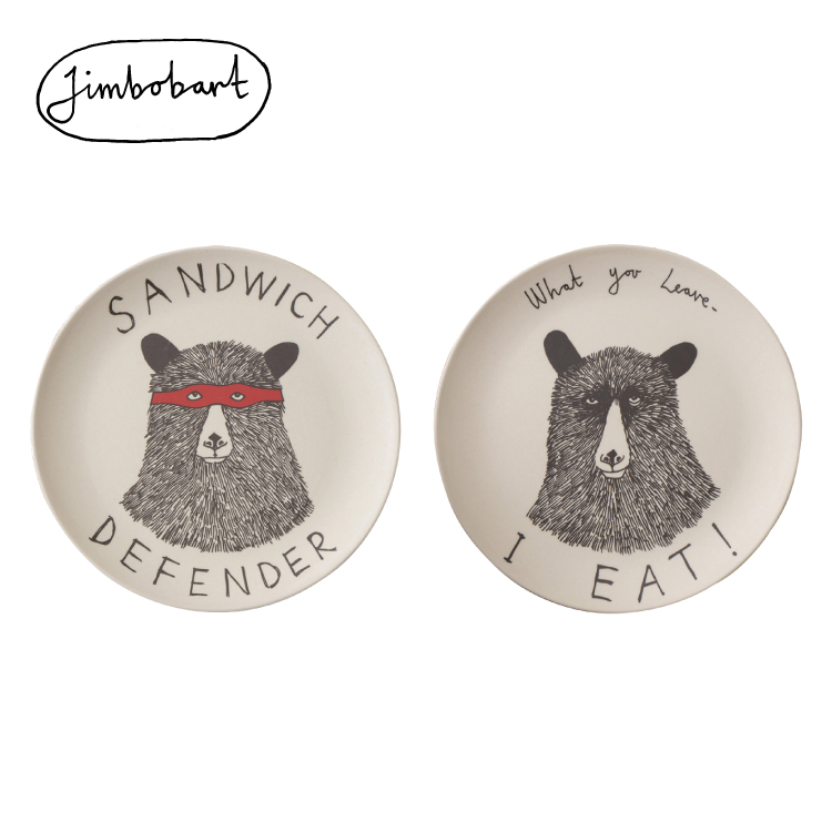 25kg プレート 2枚セット 2枚セット プレート 軽い / ジムボバート 竹ファイバープレート 全4種