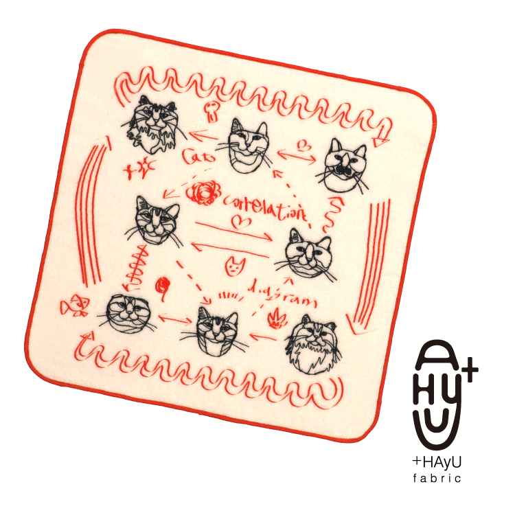 ガーゼ タオル HAyU ガーゼタオルハンカチ 全4種 ハンカチ 綿100 