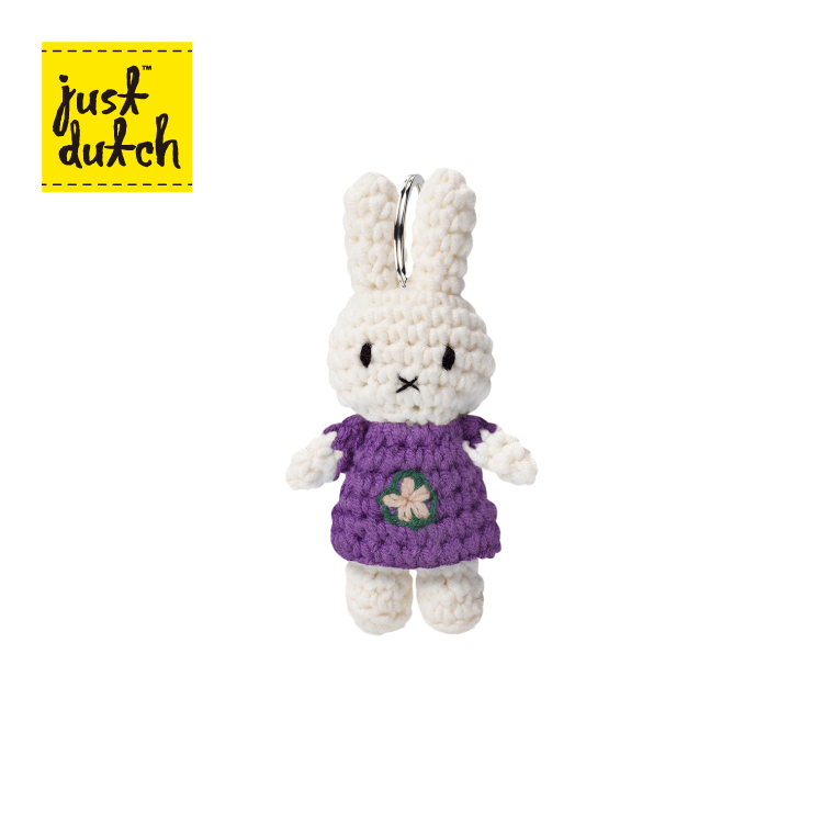 Miffy ジャストダッチ | キーハンガー ハンドメイド