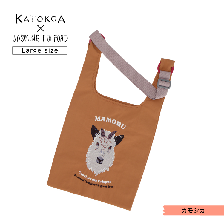 ショルダーバッグ | KATOKOA ショルダーベルト付きバッグ 大 全