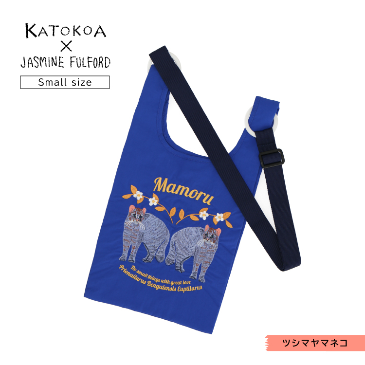 ミニ ショルダー | KATOKOA ショルダーベルト付きバッグ 小 全10