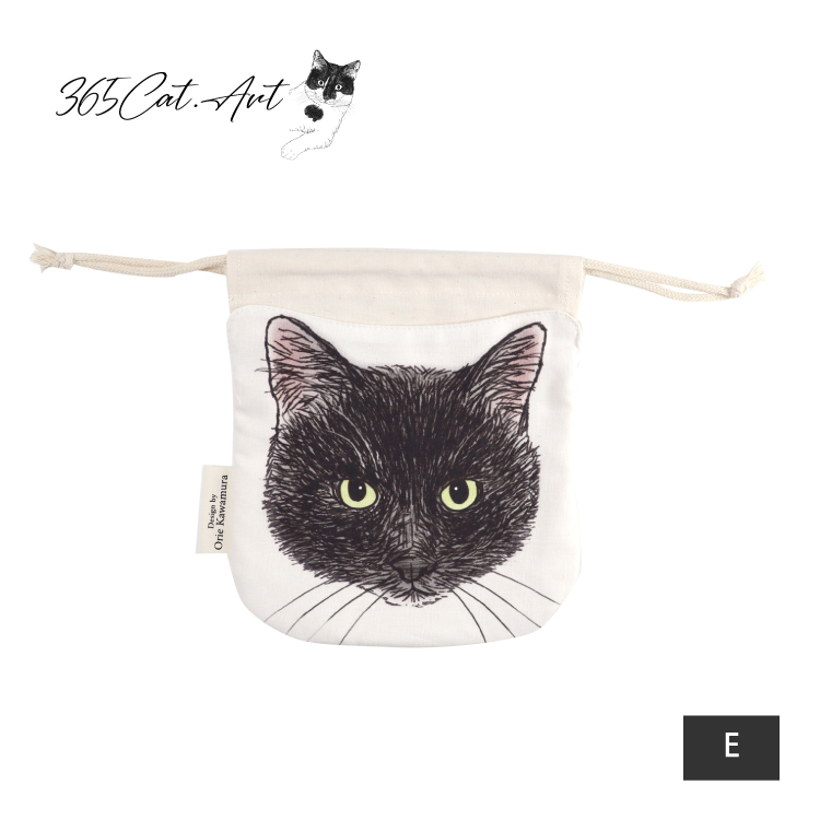 ハンドメイド　テディキャットetc. おまとめ　ふんわり 巾着袋 | 365Cat.Art ねこ巾着 全9種 猫 キャットフェイス 小物