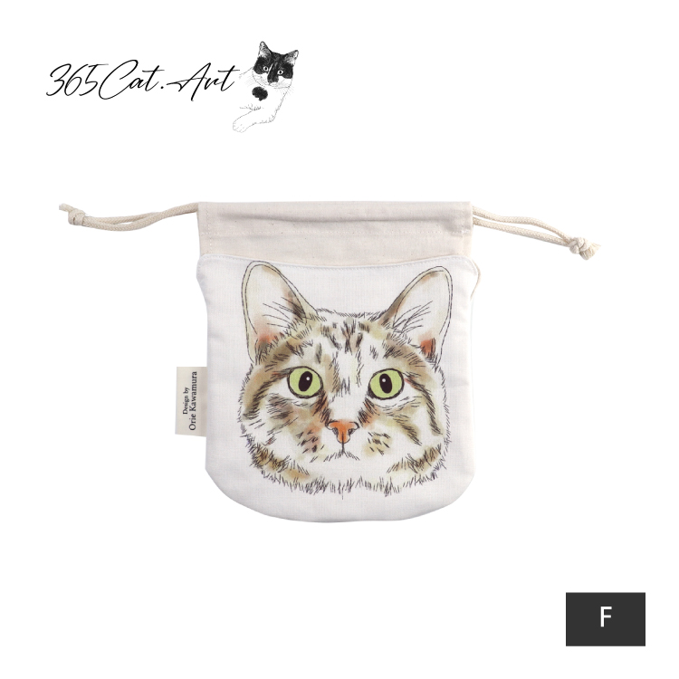 感謝価格　SALE 猫柄　巾着　おやつ入れ　小物入れ　人気　ハンドメイド 巾着袋 | 365Cat.Art ねこ巾着 全9種 猫 キャットフェイス 小物