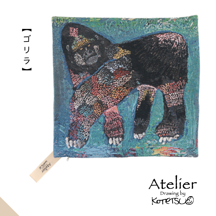 西ローランドゴリラさま専用　アート　額付き 楽天市場】ゴリラ（アートパネル・アートボード｜壁紙・装飾