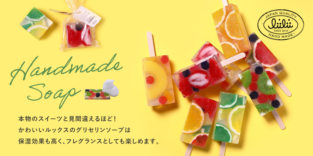 リィリィ
