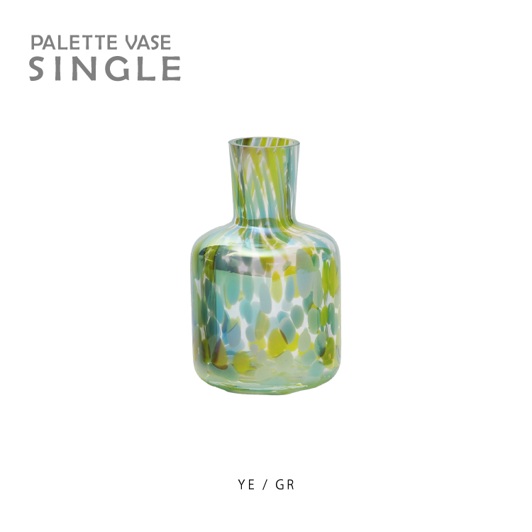 magnet 一輪挿し | PALETTE VASE SINGLE 全3色 | 花瓶 ガラス マーブル