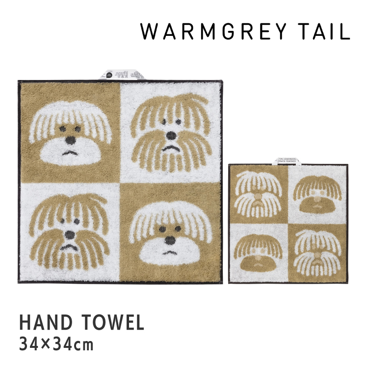 magnet ハンカチ | WARMGREY TAIL ハンドタオル 全12種 | 34cm×34cm