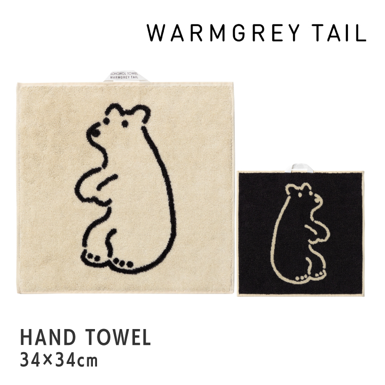magnet ハンカチ | WARMGREY TAIL ハンドタオル 全12種 | 34cm×34cm