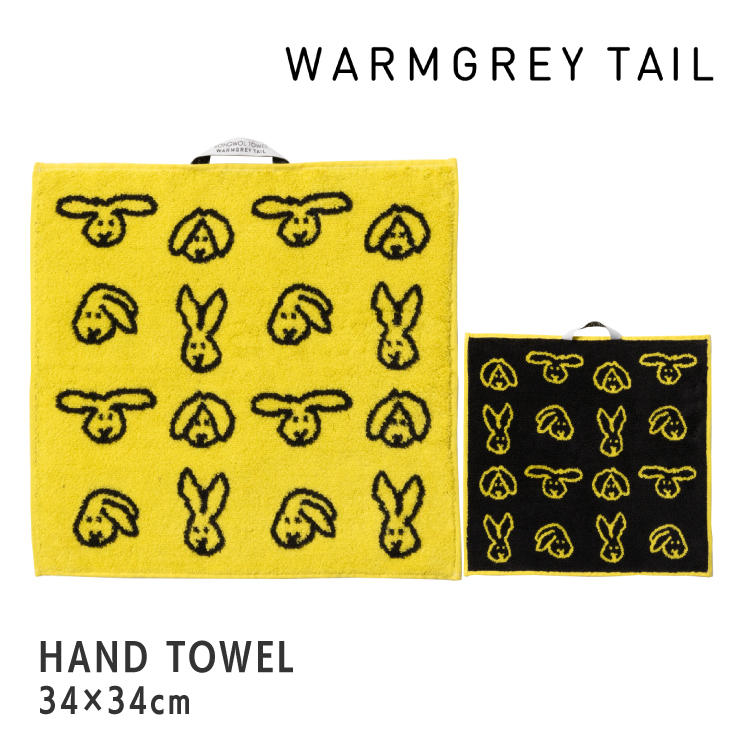 magnet ハンカチ | WARMGREY TAIL ハンドタオル 全12種 | 34cm×34cm