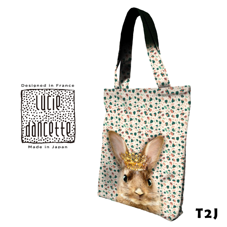 LUCIE DANCETTE トートバッグ | 縦長トートバッグ T2J 全4種