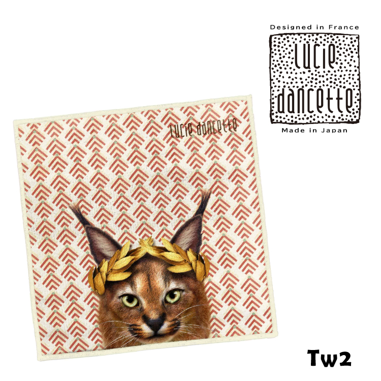 新品　Lucie dancette　ハイブリッド　タオルハンカチ　ラビット LUCIE DANCETTE ハンカチ メガネ拭き | ハイブリッドミニタオル