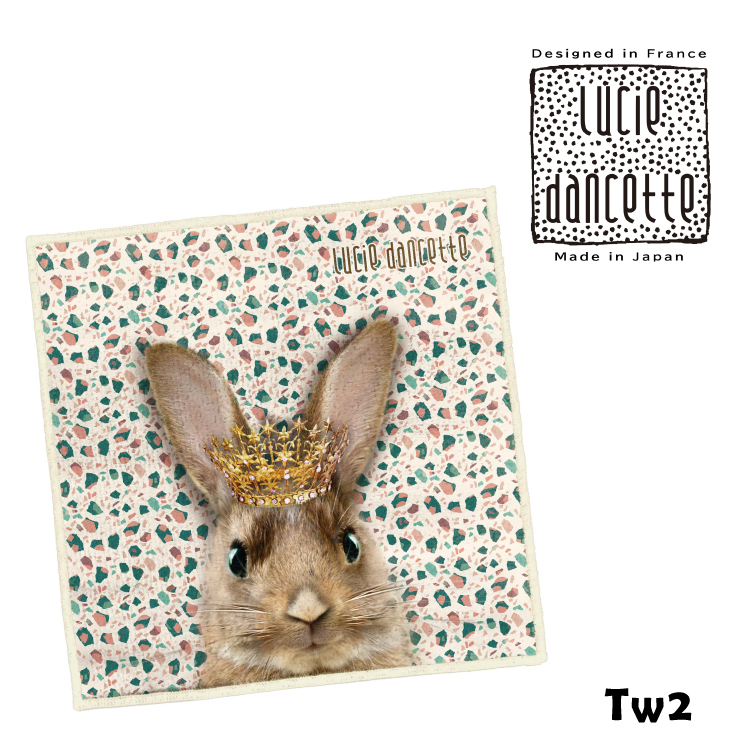 新品　Lucie dancette　ハイブリッド　タオルハンカチ　ラビット LUCIE DANCETTE ハンカチ メガネ拭き | ハイブリッドミニタオル
