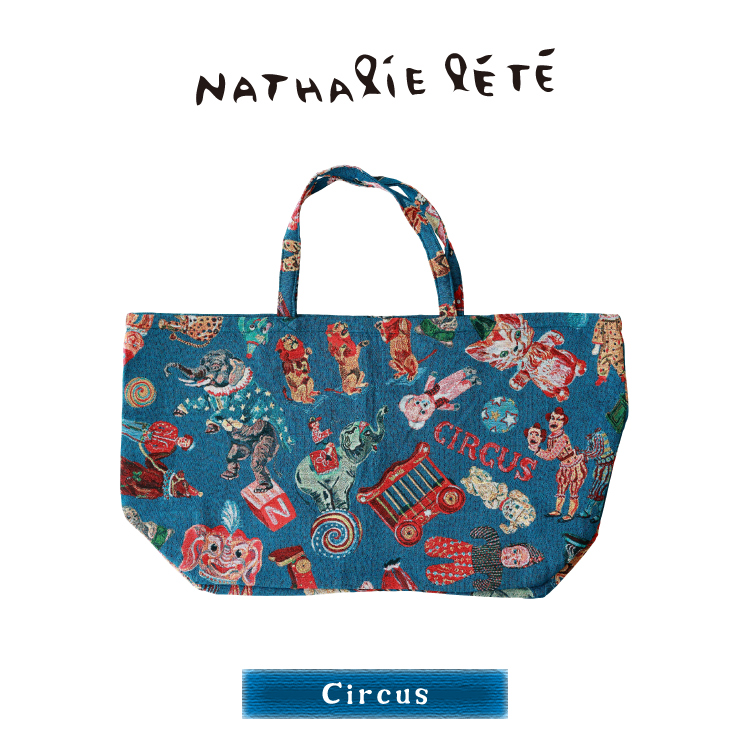 PO! PARIS ナタリーレテ Nathalie Lete ジュート素材バッグ Ｌ PO! PARIS ナタリーレテ Nathalie Lete ジュート素材バッグ L