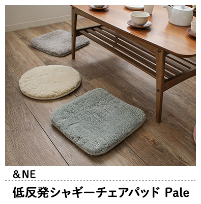 ポーチ ｜ KANKAN チーター キツネザル フラット 刺繍ポーチ L