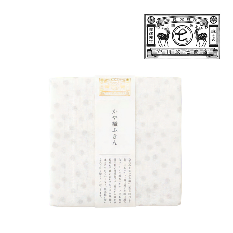 kabya様 リクエスト 5点 まとめ商品 鬼掛 マグネットポーチ ハーフメッシュ｜製品情報｜ONIGAKE
