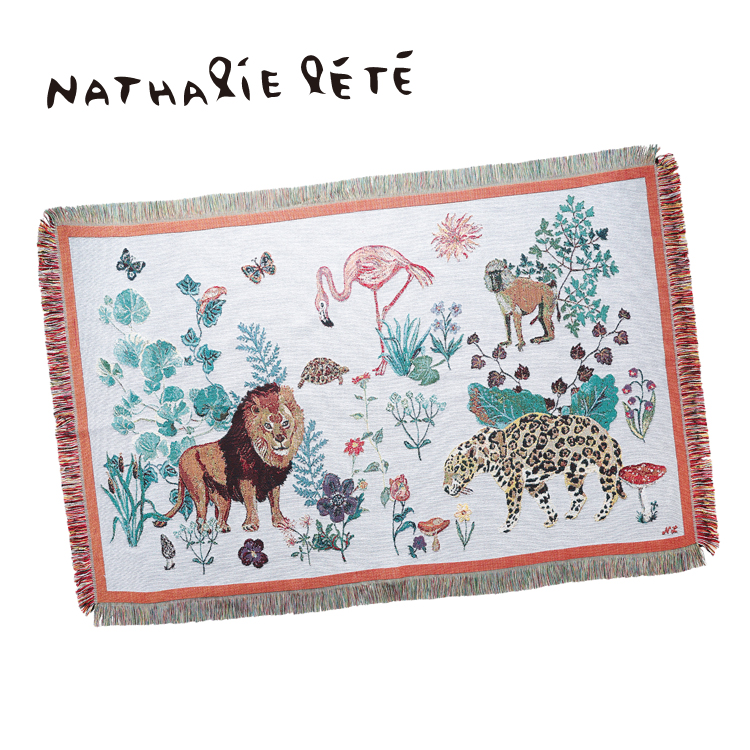 Nathalie Lete（ナタリーレテ） ラグ タペストリーラグ 全8種 約143cm