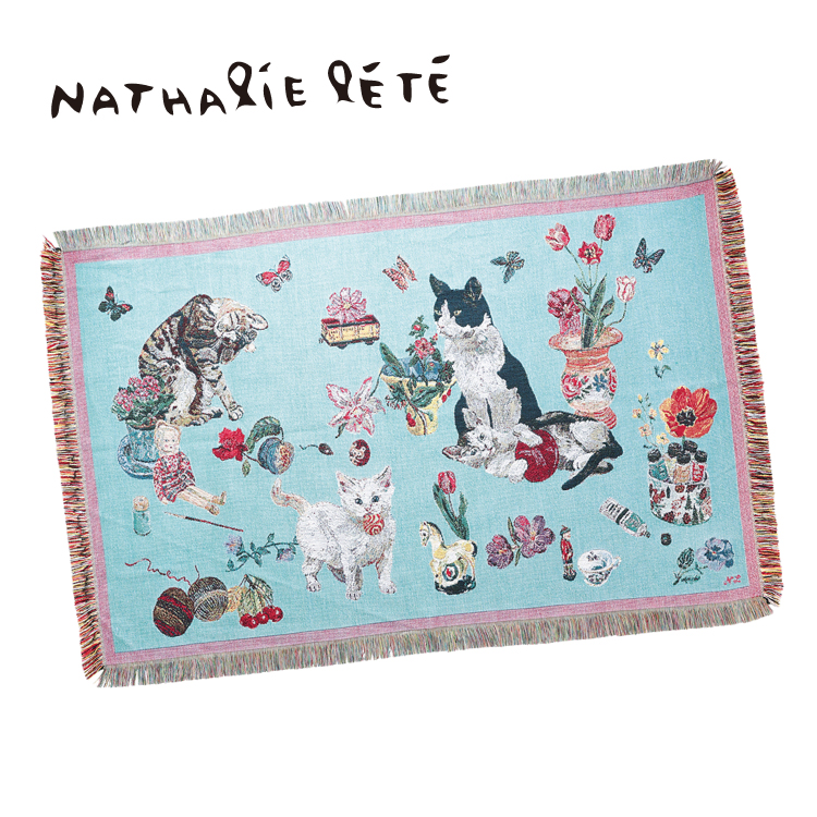 Nathalie Lete（ナタリーレテ） ラグ タペストリーラグ 全8種 約143cm