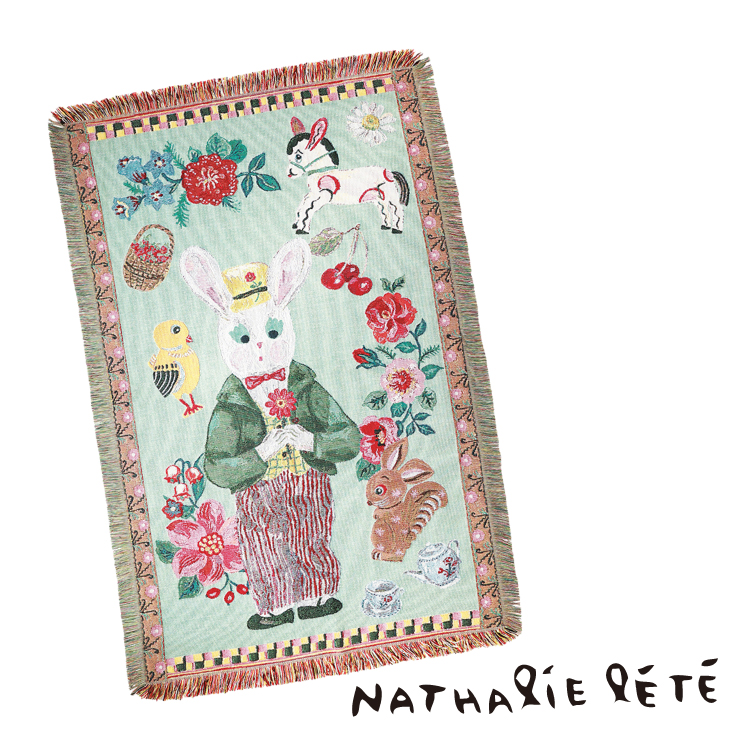 Nathalie Lete（ナタリーレテ） ラグ タペストリーラグ 全8種 約143cm
