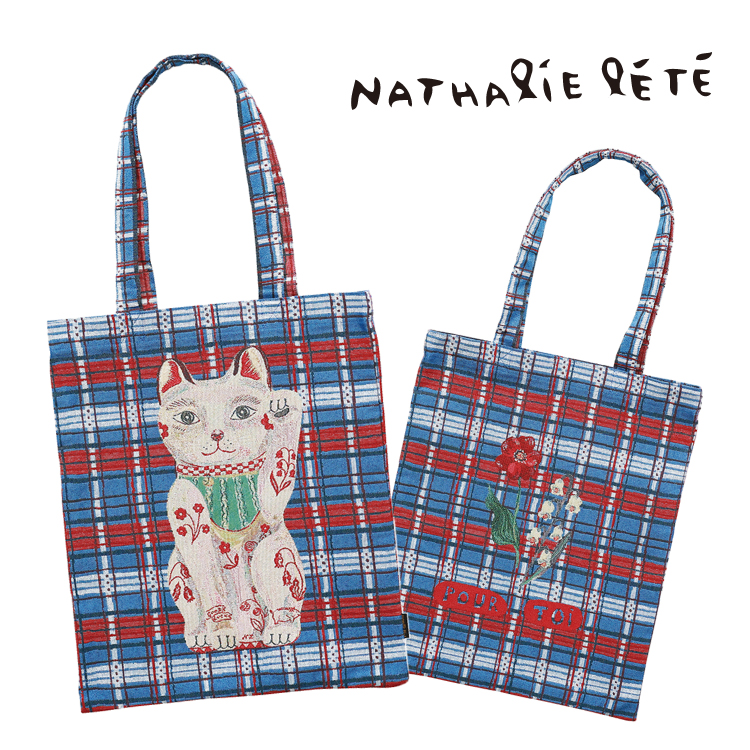 Nathalie Lete（ナタリーレテ） 爆買 レクタングルトート 全6種