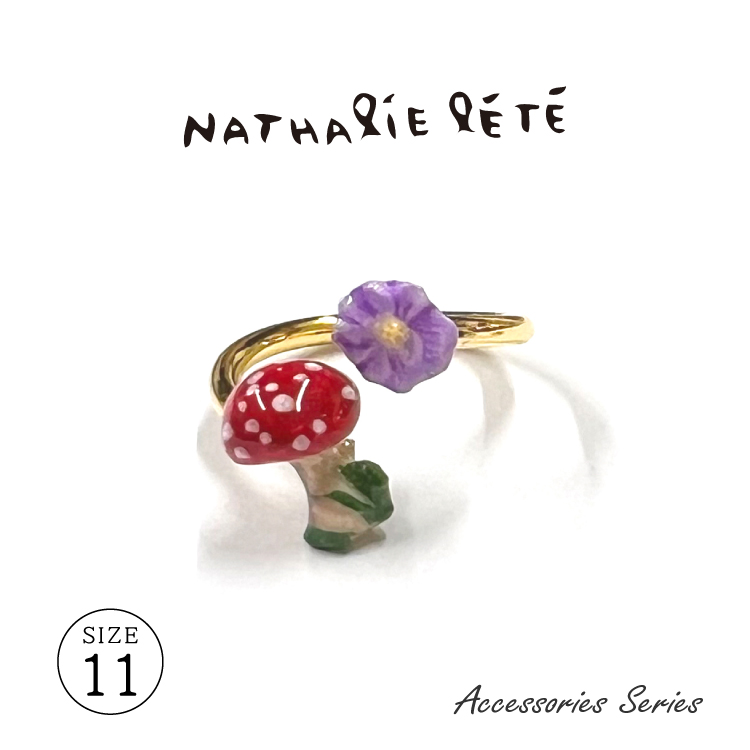 専用です。ナタリーレテオーナメント 3体 Nathalie Lete ナタリー・レテ オーナメント ラッキーボーイ・ザ