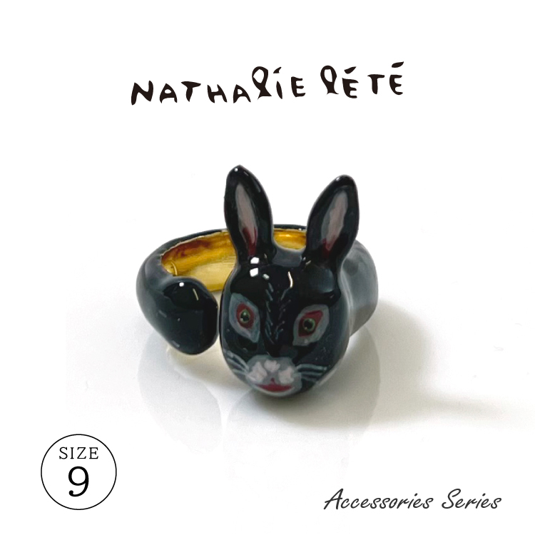 Nathalie Lete（ナタリーレテ） 指輪 | リング 全4種 | 9号 11号 13号