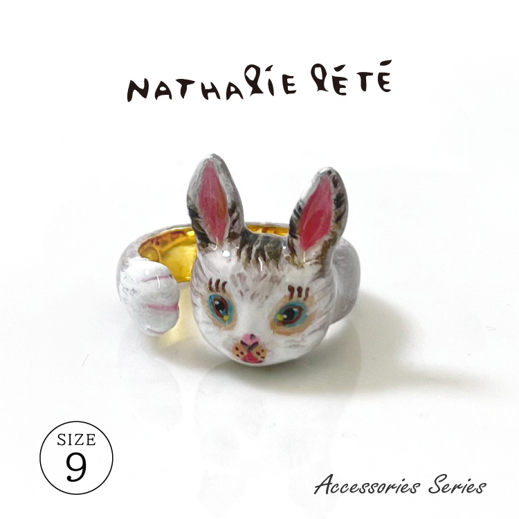 Nathalie Lete ナタリーレテ うさぎ リング 11号 Nathalie Lete ナタリーレテ 指輪 | リング 全4種 9号 11号 13号