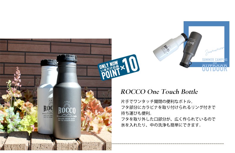 町の小さな雑貨屋さんアポン Apoml 19 アウトドアグッズ特集 19年 Yahoo ショッピング