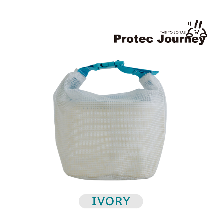 新品未使用 シャインプロ(グレージュ) ポーチ付き Francfranc（フランフラン） 収納 フラビア ミニトラベル ジュエリー