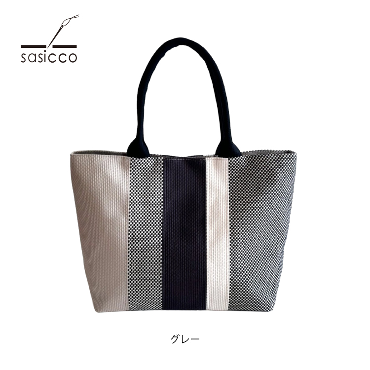爆買 sasicco トートバッグ レイトート 全2色 日本製 柔道着生地 縦28