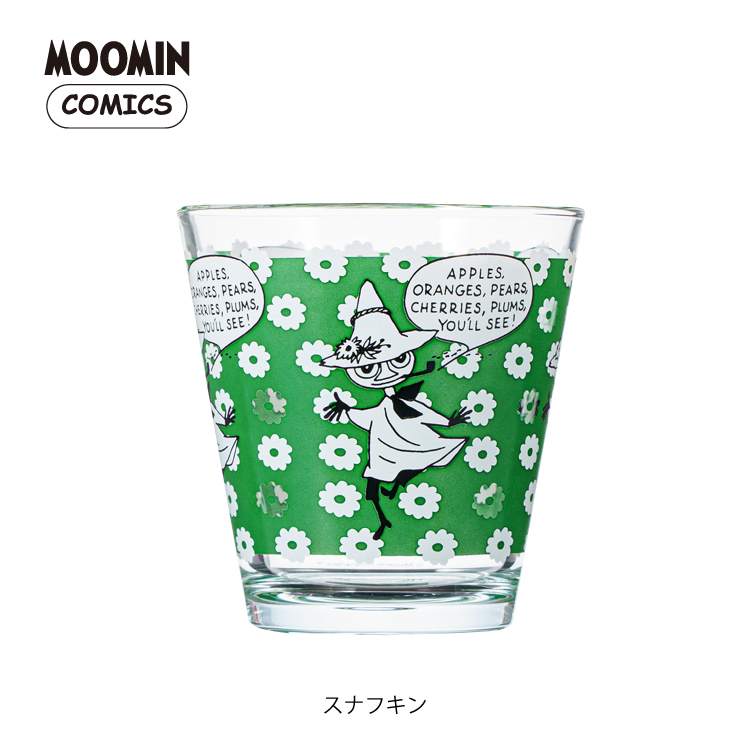 ムーミン グラス タンブラー / COMICS デイ タンブラー 全4種 / 250ml ガラス 北欧 コミックス 正規品