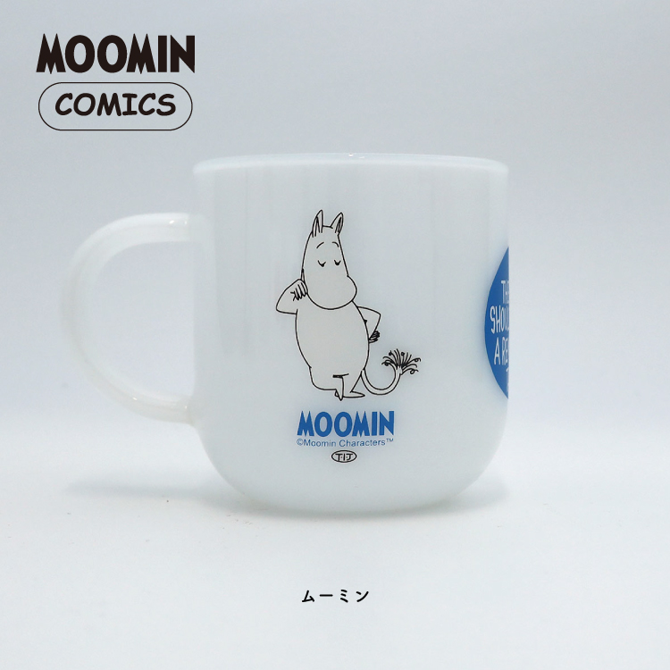 マグカップ 乳白ガラス ムーミン Milky Mug Comics 全3種 350ml
