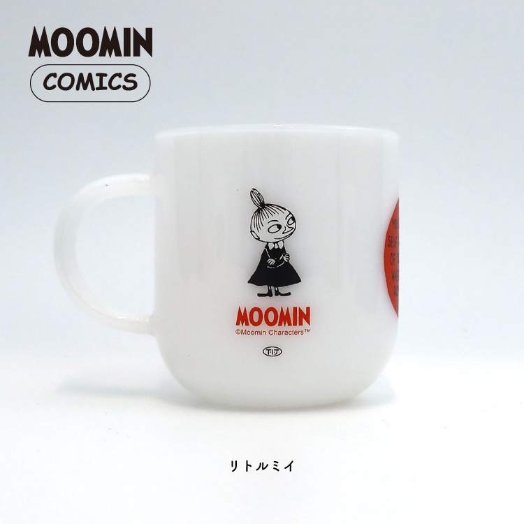 爆買 マグカップ 乳白ガラス ムーミン Milky Mug Comics 全3種 350ml