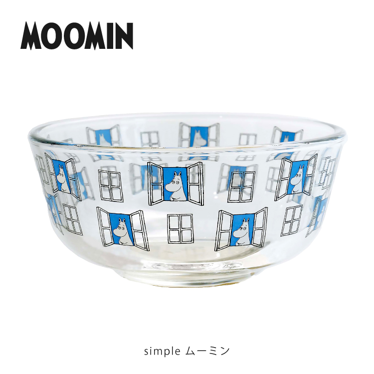 ムーミン 食器 ガラス / MOOMIN ボウル 全4種 / 直径11.5×高さ5.2cm 透明 かわいい 北欧 正規品