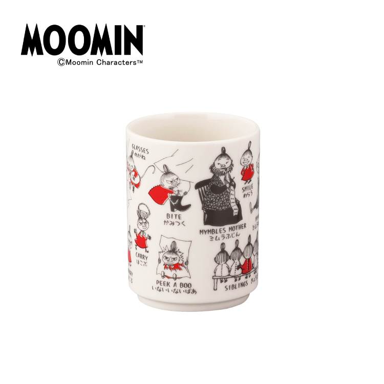 MOOMIN（ムーミン） 爆買 湯のみ AREKOREムーミン SUSHI湯呑 全2種 食