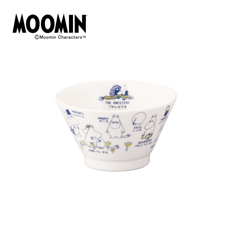 MOOMIN（ムーミン） お茶碗 AREKOREムーミン 茶碗 全2種 食洗機OK 電子