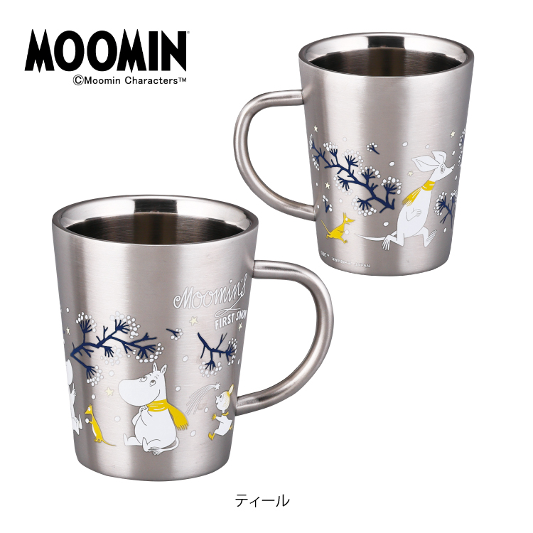 ムーミン　真空断熱マグ　2色セット 飲みごろ温度が長持ち♪」と大人気の、ムーミンの真空断熱