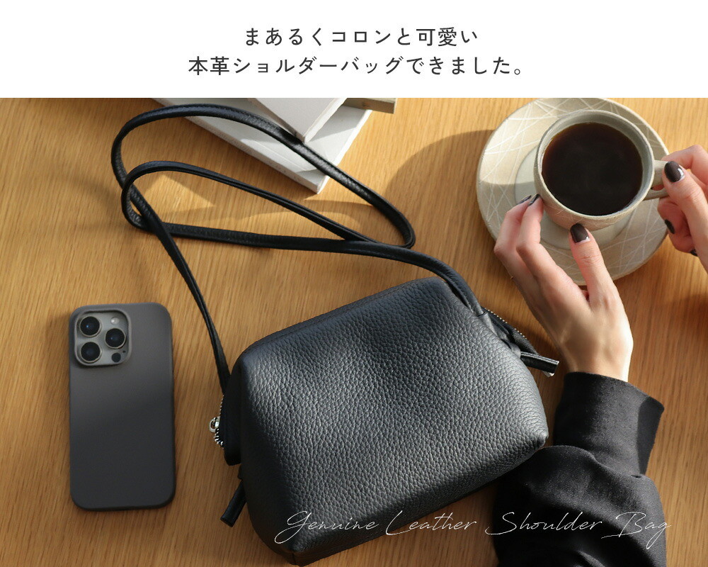 ショルダーバッグ レディース 本革 斜めがけバッグ 肩掛け 小さめ コンパクト シンプル おしゃれ かわいい ポケット 大人 本革バッグ 上品 小さい ミニ 関連画像1