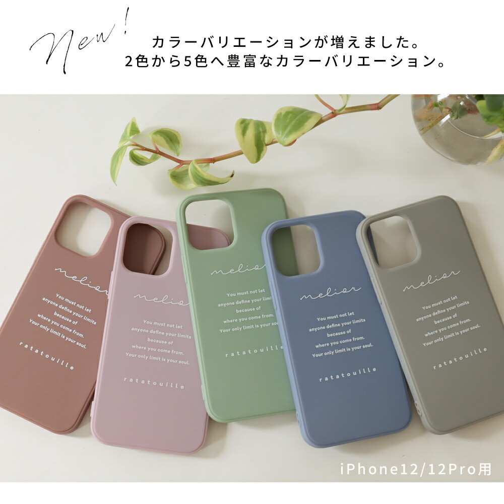 iphone14 ケース iphone14pr...の詳細画像2